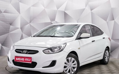 Hyundai Solaris II рестайлинг, 2014 год, 695 000 рублей, 1 фотография