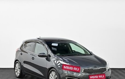 KIA cee'd III, 2017 год, 1 155 000 рублей, 1 фотография