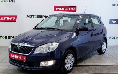 Skoda Fabia II, 2011 год, 490 000 рублей, 1 фотография