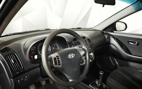 Hyundai Elantra IV, 2010 год, 379 000 рублей, 14 фотография