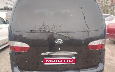 Hyundai H-1 II рестайлинг, 1998 год, 250 000 рублей, 2 фотография