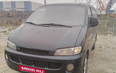 Hyundai H-1 II рестайлинг, 1998 год, 250 000 рублей, 20 фотография