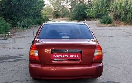 Hyundai Accent II, 2005 год, 320 000 рублей, 7 фотография