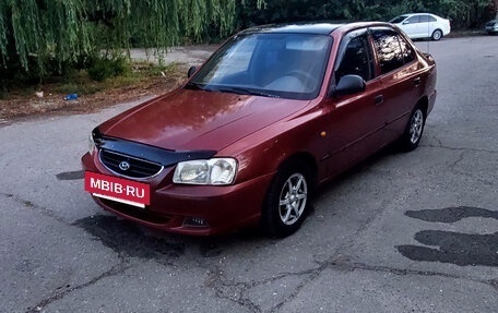 Hyundai Accent II, 2005 год, 320 000 рублей, 11 фотография