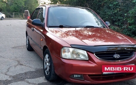 Hyundai Accent II, 2005 год, 320 000 рублей, 10 фотография