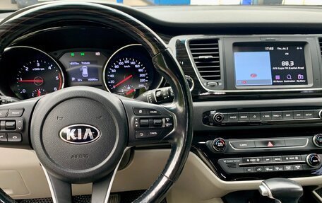 KIA Carnival III, 2020 год, 3 250 000 рублей, 26 фотография