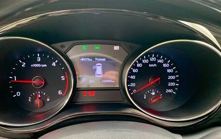 KIA Carnival III, 2020 год, 3 250 000 рублей, 29 фотография