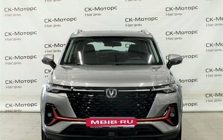 Changan CS35 Plus, 2025 год, 2 839 900 рублей, 2 фотография