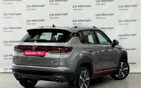 Changan CS35 Plus, 2025 год, 2 839 900 рублей, 3 фотография