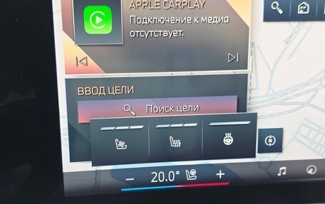 BMW X5, 2024 год, 13 490 000 рублей, 32 фотография