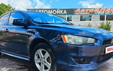 Mitsubishi Lancer IX, 2008 год, 1 000 000 рублей, 6 фотография