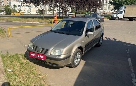 Volkswagen Bora, 2004 год, 600 000 рублей, 2 фотография