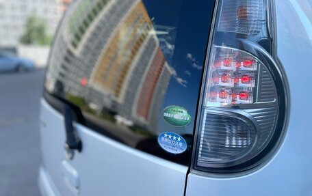 Nissan Moco III, 2015 год, 379 000 рублей, 5 фотография