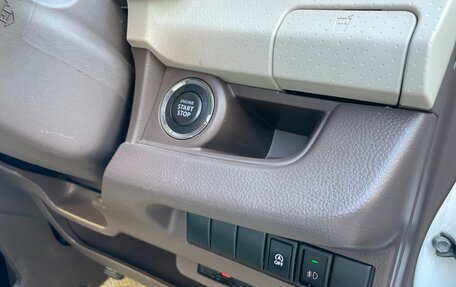 Nissan Moco III, 2015 год, 379 000 рублей, 16 фотография