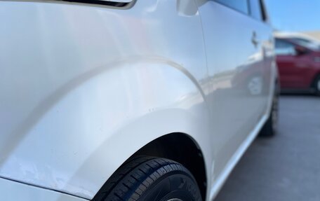 Nissan Moco III, 2015 год, 379 000 рублей, 9 фотография