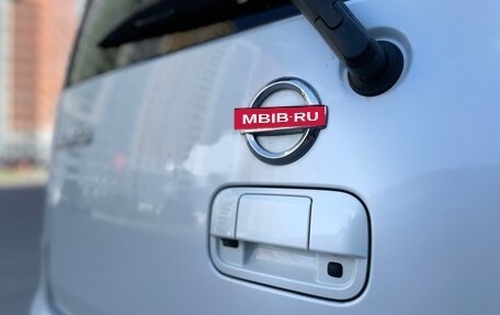 Nissan Moco III, 2015 год, 379 000 рублей, 6 фотография
