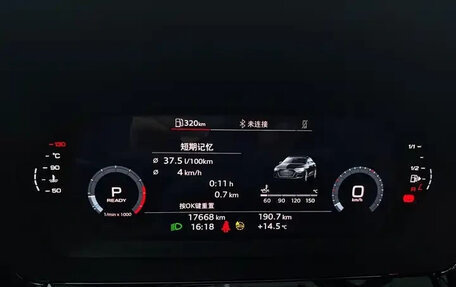 Audi A3, 2023 год, 2 135 000 рублей, 14 фотография