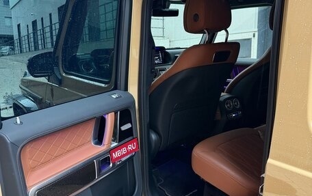 Mercedes-Benz G-Класс AMG, 2023 год, 21 350 000 рублей, 9 фотография