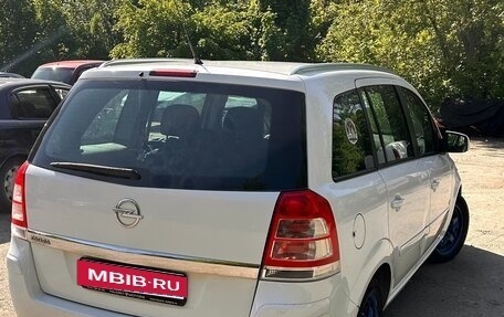 Opel Zafira B, 2013 год, 750 000 рублей, 3 фотография
