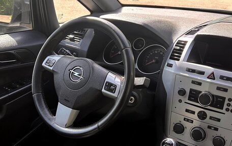 Opel Zafira B, 2013 год, 750 000 рублей, 12 фотография
