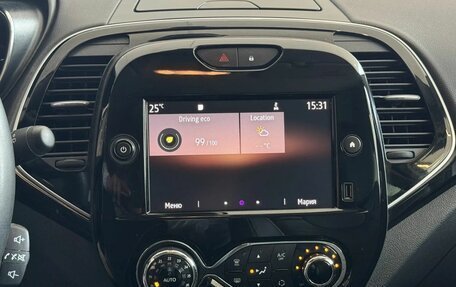 Renault Kaptur I рестайлинг, 2021 год, 1 729 000 рублей, 12 фотография