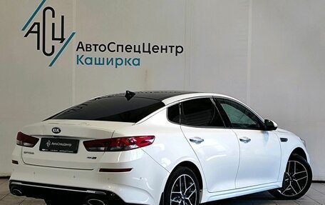 KIA Optima IV, 2018 год, 1 989 000 рублей, 2 фотография
