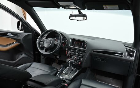 Audi Q5, 2013 год, 1 465 000 рублей, 5 фотография