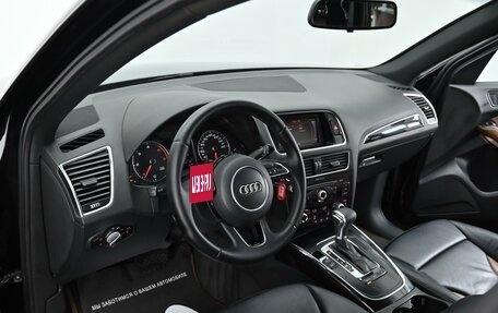 Audi Q5, 2013 год, 1 465 000 рублей, 6 фотография