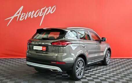 Geely Atlas, 2022 год, 2 049 000 рублей, 5 фотография