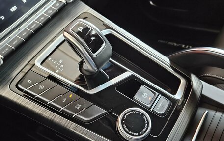 Geely Atlas, 2022 год, 2 049 000 рублей, 17 фотография