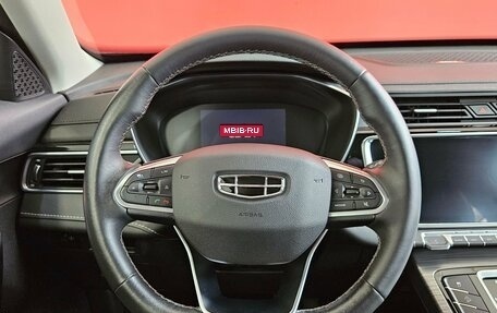 Geely Atlas, 2022 год, 2 049 000 рублей, 13 фотография