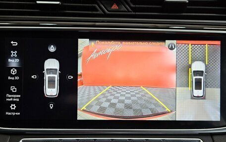 Geely Atlas, 2022 год, 2 049 000 рублей, 19 фотография