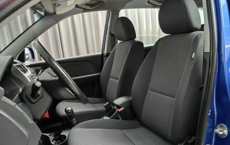 KIA Sportage II, 2009 год, 985 000 рублей, 6 фотография