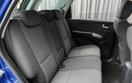 KIA Sportage II, 2009 год, 985 000 рублей, 9 фотография