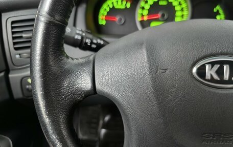 KIA Sportage II, 2009 год, 985 000 рублей, 19 фотография