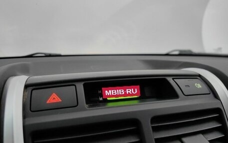 KIA Sportage II, 2009 год, 985 000 рублей, 14 фотография