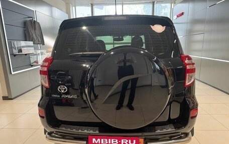 Toyota RAV4, 2010 год, 1 299 000 рублей, 5 фотография