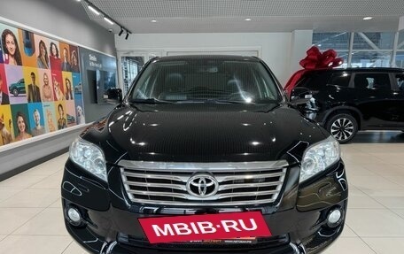 Toyota RAV4, 2010 год, 1 299 000 рублей, 2 фотография