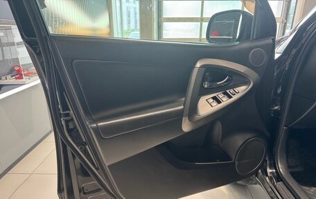 Toyota RAV4, 2010 год, 1 299 000 рублей, 10 фотография