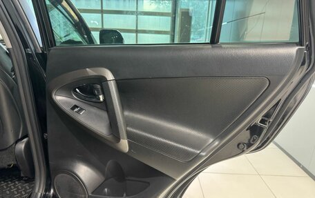 Toyota RAV4, 2010 год, 1 299 000 рублей, 19 фотография