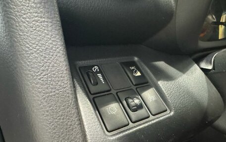 Toyota RAV4, 2010 год, 1 299 000 рублей, 13 фотография