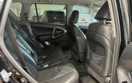 Toyota RAV4, 2010 год, 1 299 000 рублей, 20 фотография