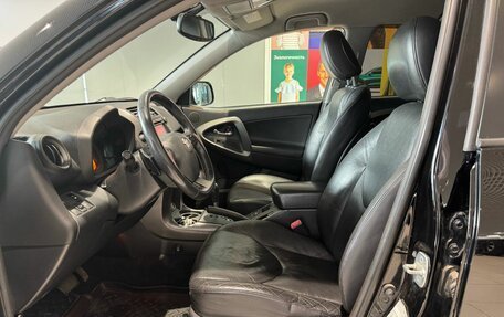 Toyota RAV4, 2010 год, 1 299 000 рублей, 12 фотография
