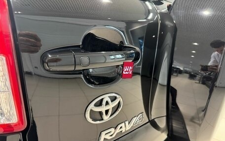 Toyota RAV4, 2010 год, 1 299 000 рублей, 7 фотография