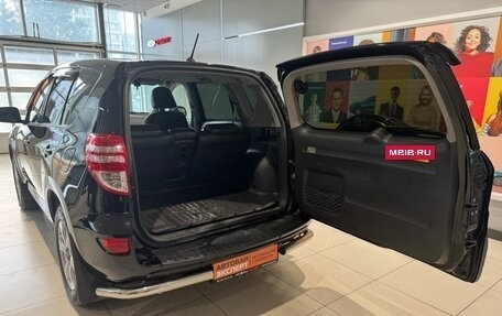 Toyota RAV4, 2010 год, 1 299 000 рублей, 18 фотография