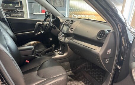 Toyota RAV4, 2010 год, 1 299 000 рублей, 22 фотография
