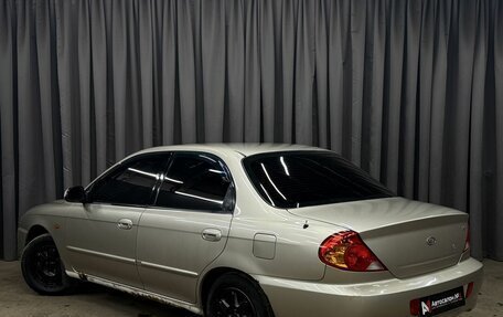 KIA Spectra II (LD), 2009 год, 289 777 рублей, 2 фотография