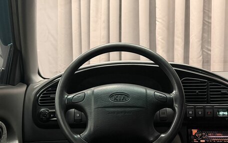 KIA Spectra II (LD), 2009 год, 289 777 рублей, 9 фотография