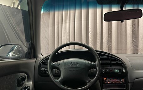 KIA Spectra II (LD), 2009 год, 289 777 рублей, 10 фотография