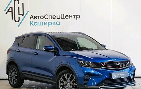 Geely Coolray I, 2022 год, 1 709 000 рублей, 3 фотография